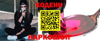 герыч Гатчина