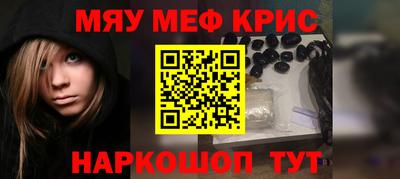 каннабис Гагарин