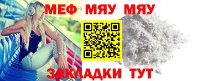 каннабис Гагарин
