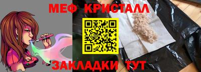 каннабис Гагарин
