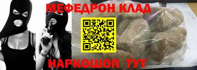 герыч Гатчина