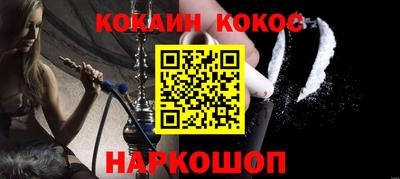 каннабис Гагарин