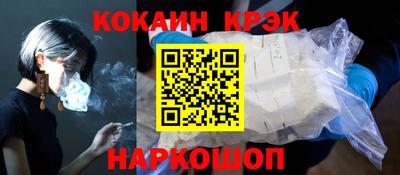 каннабис Гагарин