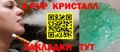 каннабис Гагарин