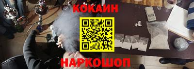 каннабис Гагарин