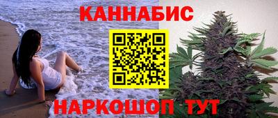 герыч Гатчина