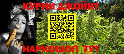 герыч Гатчина