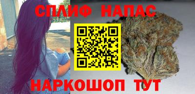 каннабис Гагарин