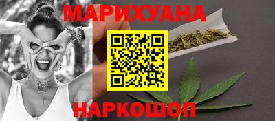 соль ск Гай