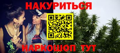 герыч Гатчина