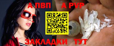 герыч Гатчина