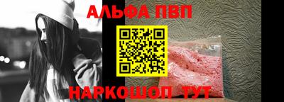 каннабис Гагарин