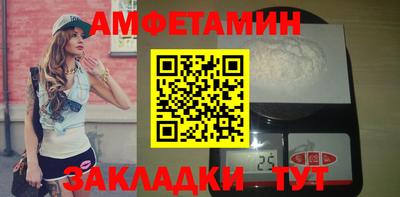 герыч Гатчина