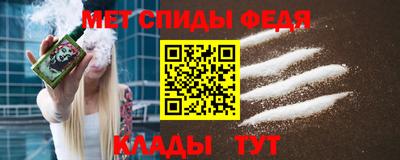 каннабис Гагарин