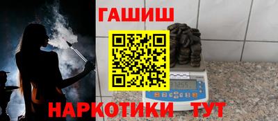 герыч Гатчина