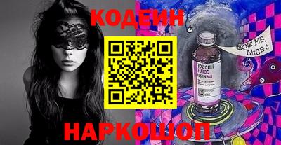 каннабис Гагарин