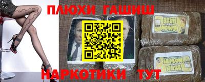 герыч Гатчина