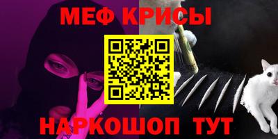 каннабис Гагарин
