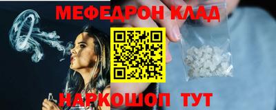 каннабис Гагарин