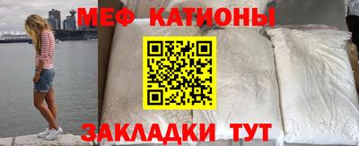 герыч Гатчина