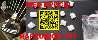 каннабис Гагарин